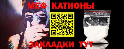 MDMA Premium VHQ Бугуруслан