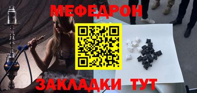дистиллят марихуана Будённовск