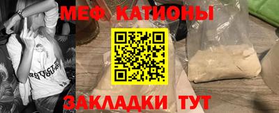 дистиллят марихуана Будённовск
