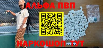 MDMA Premium VHQ Бугуруслан