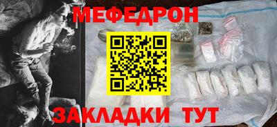 дистиллят марихуана Будённовск