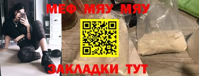 кокаин перу Бузулук