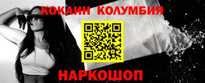 MDMA Premium VHQ Бугуруслан