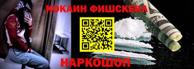 дистиллят марихуана Будённовск