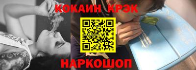 дистиллят марихуана Будённовск