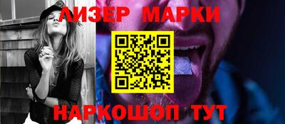 MDMA Premium VHQ Бугуруслан
