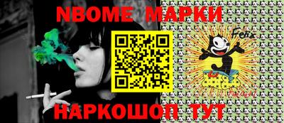 кокаин перу Бузулук