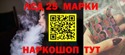 дистиллят марихуана Будённовск