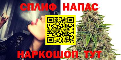 MDMA Premium VHQ Бугуруслан