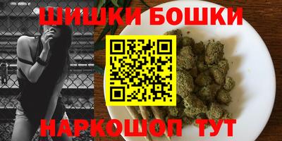 кокаин перу Бузулук