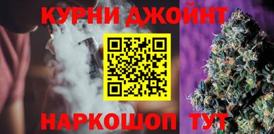 кокаин перу Бузулук