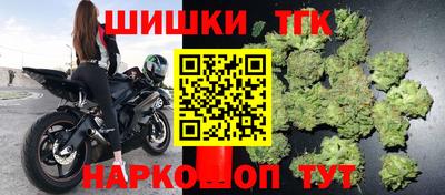 MDMA Premium VHQ Бугуруслан