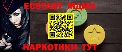 кокаин перу Бузулук