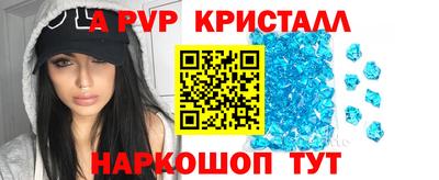 MDMA Premium VHQ Бугуруслан