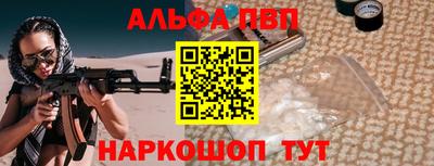 дистиллят марихуана Будённовск