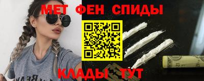 MDMA Premium VHQ Бугуруслан