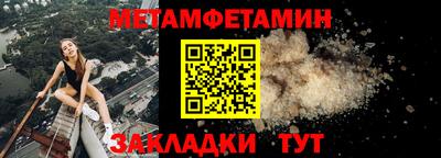 MDMA Premium VHQ Бугуруслан