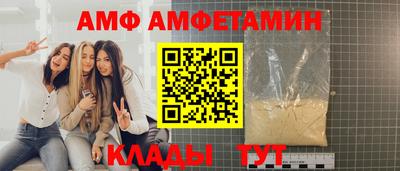 дистиллят марихуана Будённовск