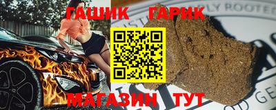 дистиллят марихуана Будённовск