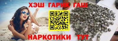 дистиллят марихуана Будённовск