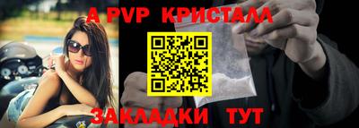 кокаин перу Бузулук