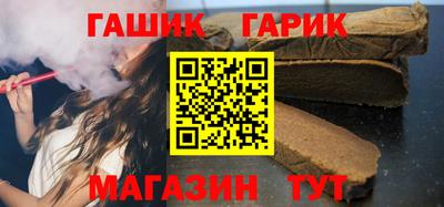 дистиллят марихуана Будённовск