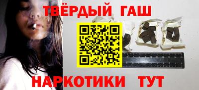 MDMA Premium VHQ Бугуруслан