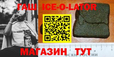 MDMA Premium VHQ Бугуруслан