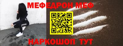 кокаин перу Бузулук